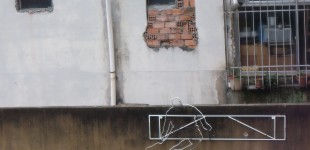 How Masonry Block Can Shape A City: Rio de Janeiro, Brazil